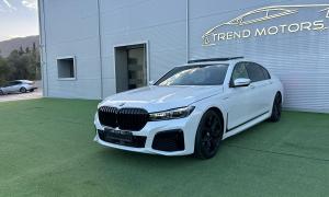 ב מ וו סדרה 7