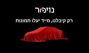 ניסאן ג'וק