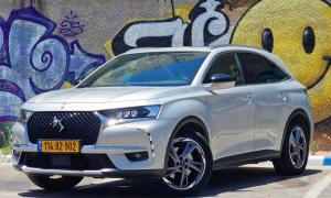 די.אס / DS DS 7 Crossback