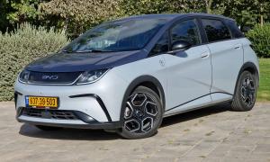 בי ווי די DOLPHIN