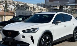 קופרה פורמנטור