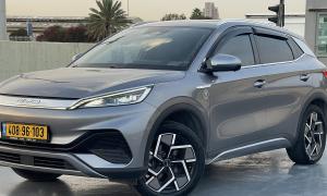 בי ווי די ATTO 3