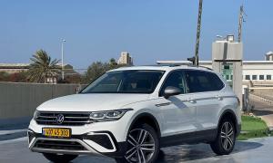 פולקסווגן טיגואן