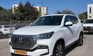 סאנגיונג רקסטון