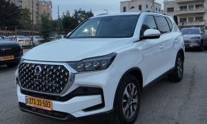 סאנגיונג רקסטון