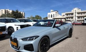 ב מ וו סדרה 4