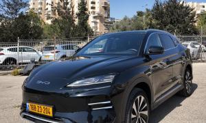 בי ווי די SEAL U