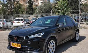 קופרה פורמנטור