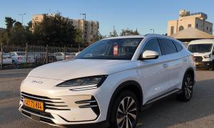 בי ווי די SEAL U