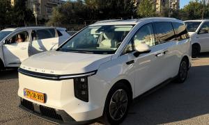 מקסוס יוניק 6