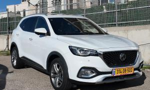 אם. ג'י. / MG EHS PHEV