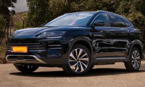 בי ווי די SEAL U