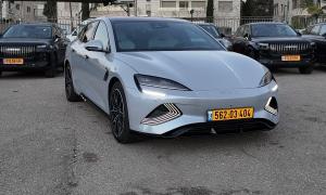 בי ווי די SEAL