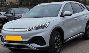 בי ווי די ATTO 3