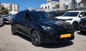 קופרה פורמנטור