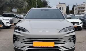 בי ווי די SEAL U