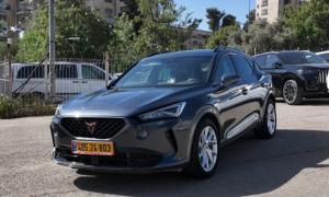 קופרה פורמנטור