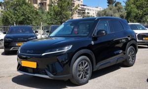 בי ווי די ATTO 2