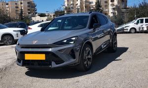 קופרה פורמנטור