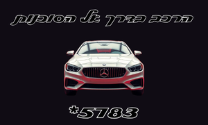 יונדאי i20