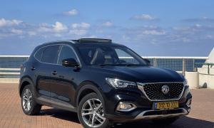 אם. ג'י. / MG EHS PHEV