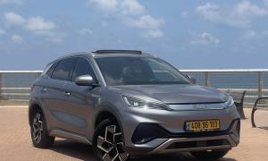 בי ווי די ATTO 3