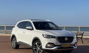 אם. ג'י. / MG EHS PHEV