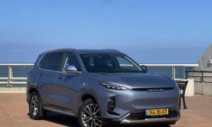 מקסוס יוניק 6