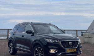 אם. ג'י. / MG EHS PHEV