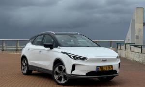 ג'ילי גיאומטרי C