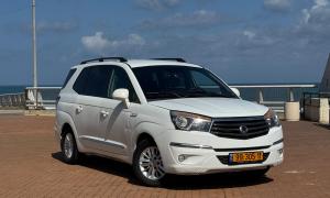 סאנגיונג רודיוס