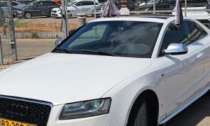 אאודי S5