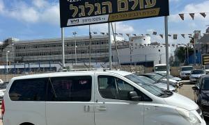 יונדאי H1