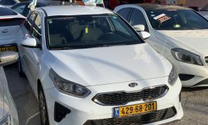 קיה סיד