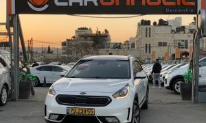 קיה נירו