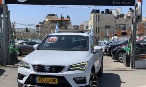 סיאט אטקה