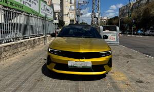אופל אסטרה