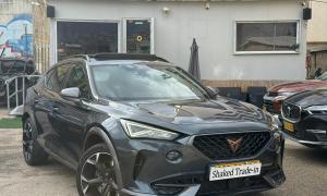 קופרה פורמנטור