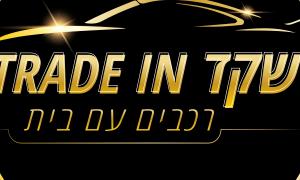 שברולט ספארק