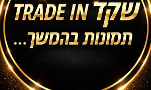 סקודה אוקטביה