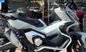 הונדה X-ADV 750