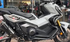 הונדה X-ADV 750
