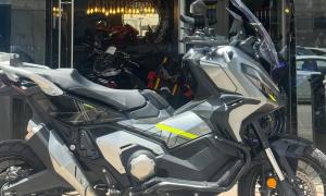 הונדה X-ADV 750