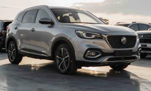 אם. ג'י. / MG EHS PHEV