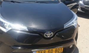 טויוטה C-HR