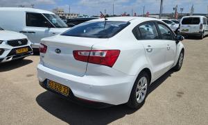 קיה ריו